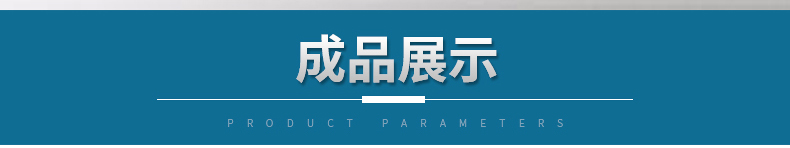 常熟氟化學工業(yè)園有機廢氣治理項目