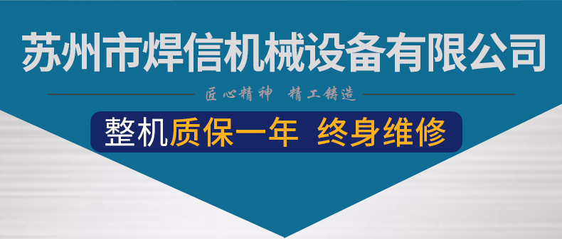 沸石轉(zhuǎn)輪吸附脫附設(shè)備1