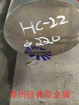 一種垃圾滲濾液污水前置預(yù)處理設(shè)備專利號ZL202121007824.3